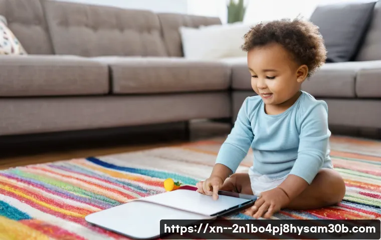 마두동 자동복구 관련 이미지 2