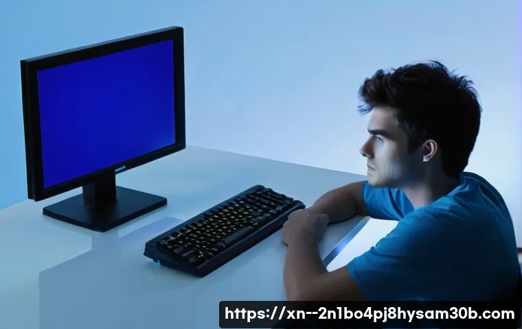 중곡동 컴퓨터 사용자 필독! PAGE_FAULT_IN_NONPAGED_AREA 블루스크린 완벽 해결 가이드 1