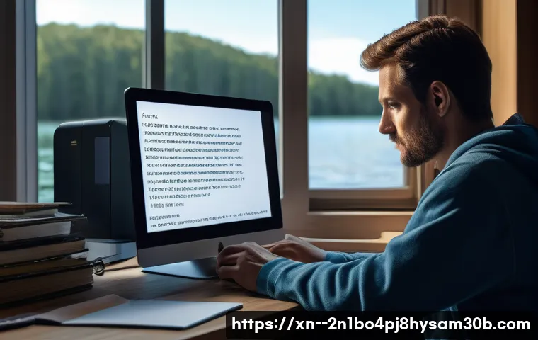 고양시 STATUS_FILE_CORRUPTION 관련 이미지 2