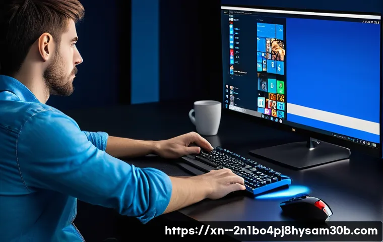 서빙고동 컴퓨터에 뜬 WIN32K_POWER_WATCHDOG_TIMEOUT, 단 5분 만에 해결하는 놀라운 비법 1