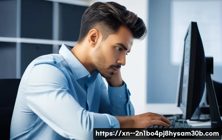 충정로 STATUS_KERNEL_DEBUG_FAILURE 관련 이미지 1