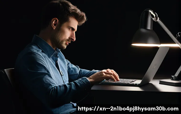 컴퓨터 부팅 오류, F4 키 메시지 떴을 때 1분 해결 꿀팁 1