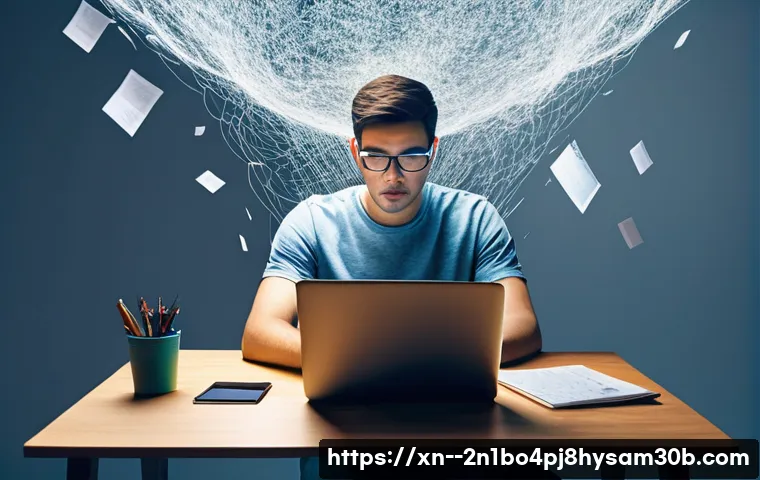 서림동 기억 과부하, 당신만 모르는 해결 꿀팁 1