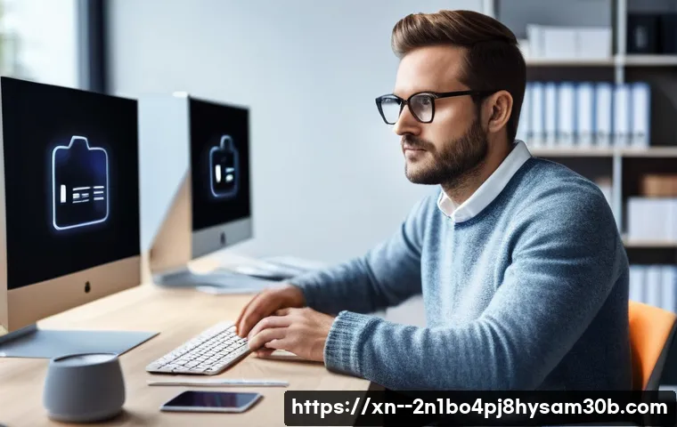 갈월동 STATUS_FILE_INVALID 모르면 손해 볼 완벽 해결법 3 갈월동 STATUS_FILE_INVALID 관련 이미지 1