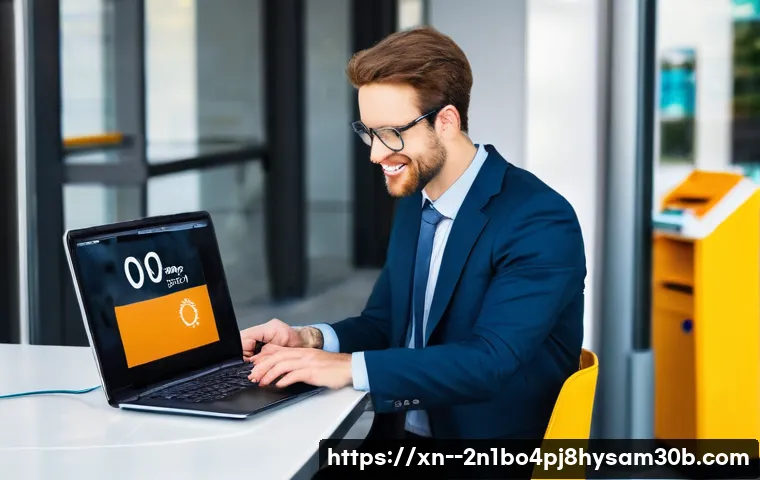 초동 컴퓨터 desktop 출장방문수리점 관련 이미지 2