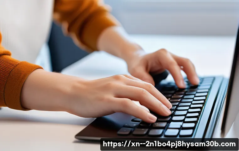 중곡동 PC 초기화부터 OS 재설치까지, 놀라운 속도 되찾는 비법 4 중곡동 운영체제 os 재설치 포맷 초기화 관련 이미지 2