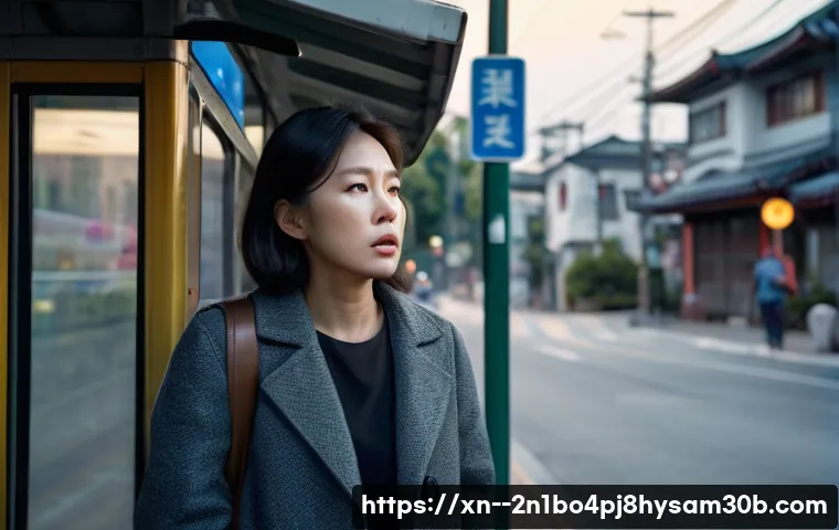 탄현동 STATUS_INVALID_OBJECT, 그 정체와 해결책 3가지 21