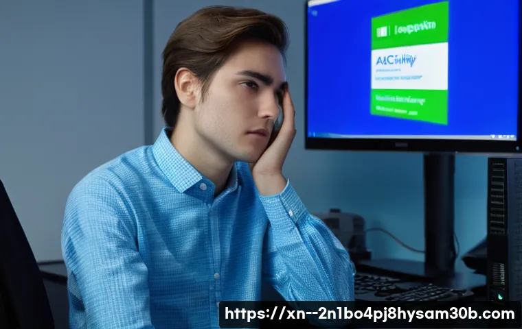 봉래동 ACPI_BIOS_ERROR 모르면 손해 보는 PC 블루스크린 해결 꿀팁 13