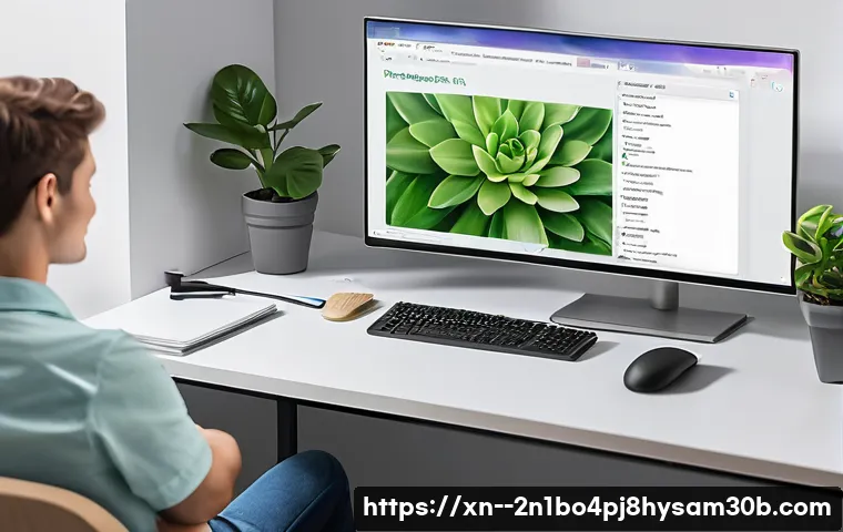 멈춰버린 컴퓨터 KERNEL_DATA_INPAGE_ERROR, 5분 만에 해결하는 놀라운 비법 4 원문동 KERNEL_DATA_INPAGE_ERROR 관련 이미지 2