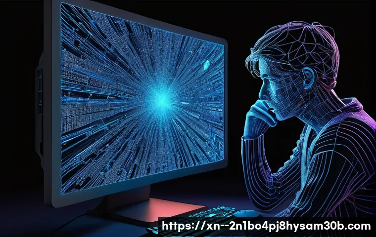 용문동 STATUS_KERNEL_MEMORY_LEAK, 모르면 손해보는 PC 최적화 방법 25