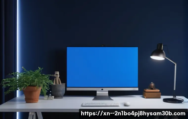 세곡동 NDIS_INTERNAL_ERROR, 드디어 작별! 컴퓨터 사용 환경 개선하는 놀라운 비법 3 세곡동 NDIS_INTERNAL_ERROR 관련 이미지 1