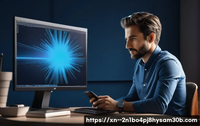 목동 PC를 마비시킨 STATUS_KERNEL_DATA_CORRUPTION, 5분 만에 해결하는 놀라운 방법 5