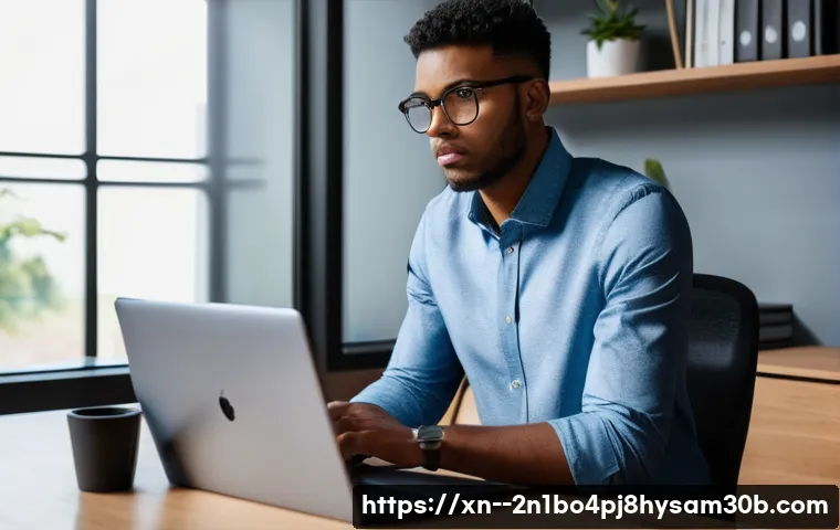 역촌동 STATUS_FILE_INVALID, 한 방에 해결하는 놀라운 비법 1