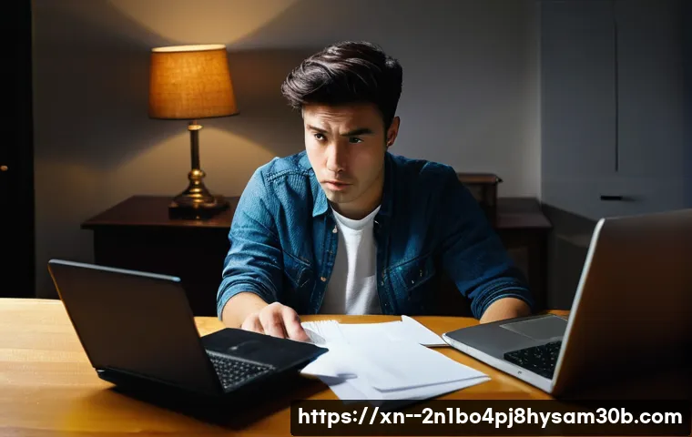 동숭동 STATUS_FILE_INVALID 오류 숨겨진 진짜 원인과 해결책 알아보기 37