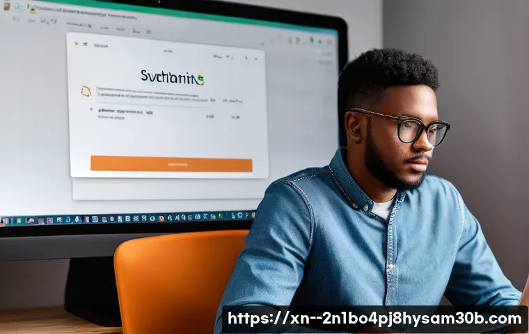 한남동 ubuntu재설치 포맷  초기화 관련 이미지 2