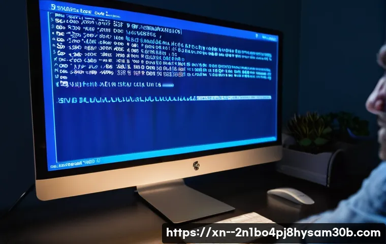 쌍령동 컴퓨터 DRIVER IRQL NOT LESS OR EQUAL 블루스크린, 당신만 모르던 진짜 해결법 25