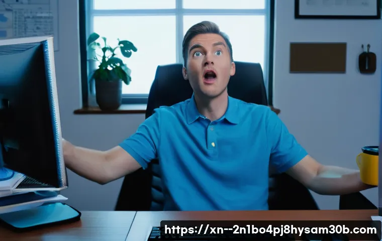 소하동 NDIS_INTERNAL_ERROR 갑자기 뜬다면? 해결 꿀팁 대방출 9