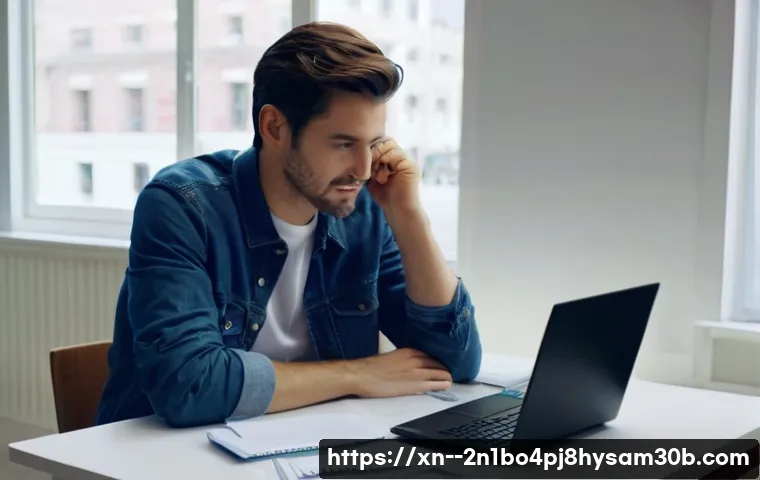 산림동 윈도우8 재설치, 포맷? 초기화? 혼란 끝! 놀라운 비법 공개 5