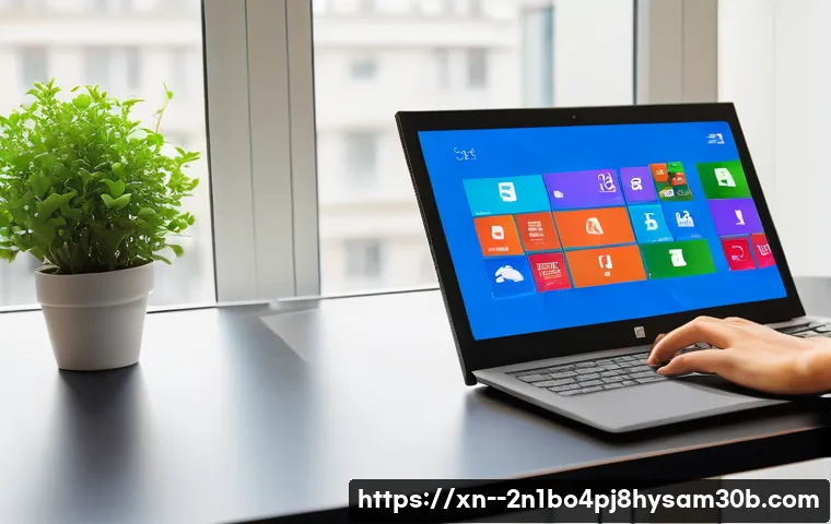 산림동 윈도우8 windows8 재설치 포맷  초기화 관련 이미지 2