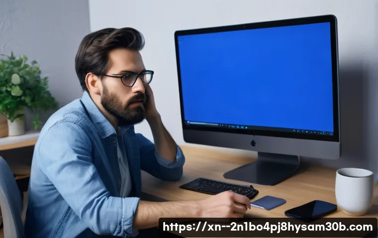 STATUS_KERNEL_FILE_SYSTEM_ERROR 당신만 몰랐던 컴퓨터 속 비밀 해결책 1