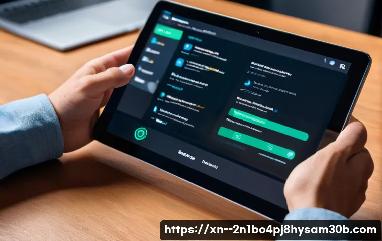 신월동 STATUS_INVALID_SESSION 관련 이미지 2