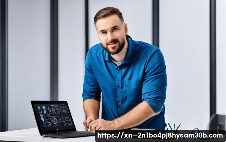 관산동 NAS출장방문수리점 관련 이미지 1