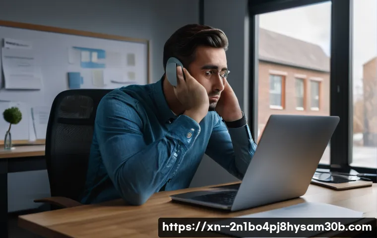 강일동 프로그램 응답 없음! 전문가가 알려주는 필살 해결 꿀팁 1