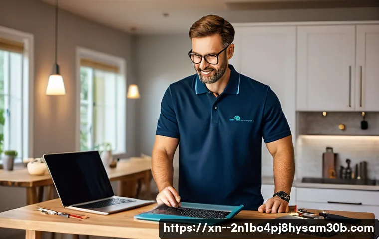 궁동 노트북 laptop 출장방문수리점 관련 이미지 1