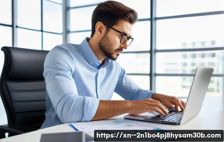 신월동 f4키 누르라고 할때 관련 이미지 1