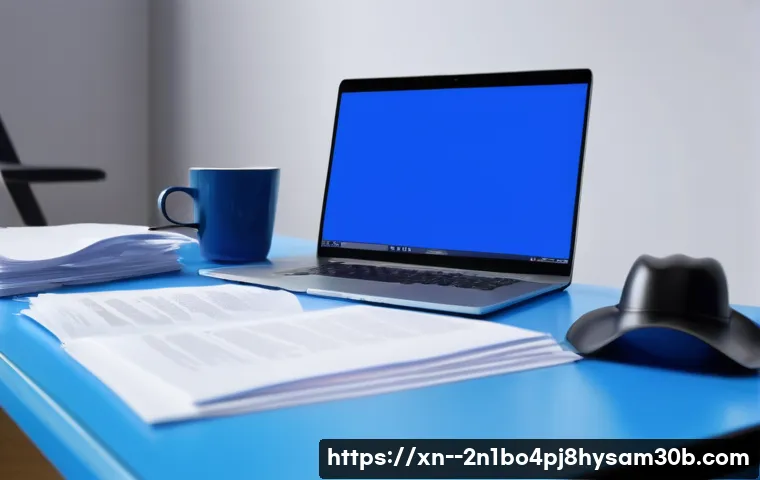 광명시 컴퓨터 멈춤? STATUS_KERNEL_NETWORK_ERROR, 이 방법 모르면 손해! 25