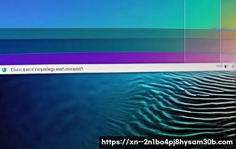산림동 STATUS_INVALID_IMAGE_FORMAT 관련 이미지 2