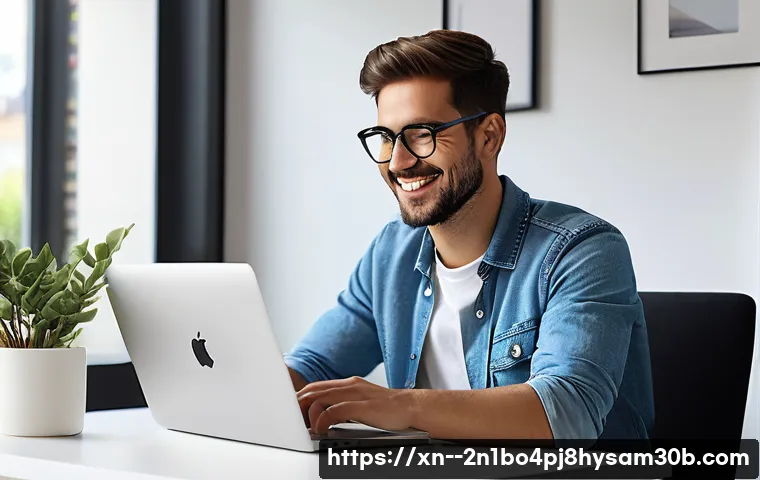 맥OS 포맷부터 재설치까지! 초보도 성공하는 비밀 꿀팁 대공개 17