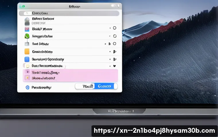 맥OS 포맷부터 재설치까지! 초보도 성공하는 비밀 꿀팁 대공개 4 사간동 macosX재설치 포맷 초기화 관련 이미지 2
