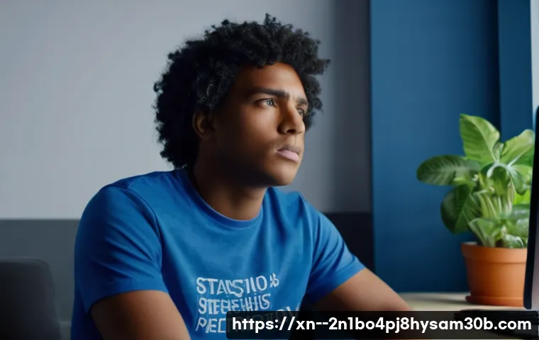 명일동 STATUS_PROTECTION_ERROR 관련 이미지 1