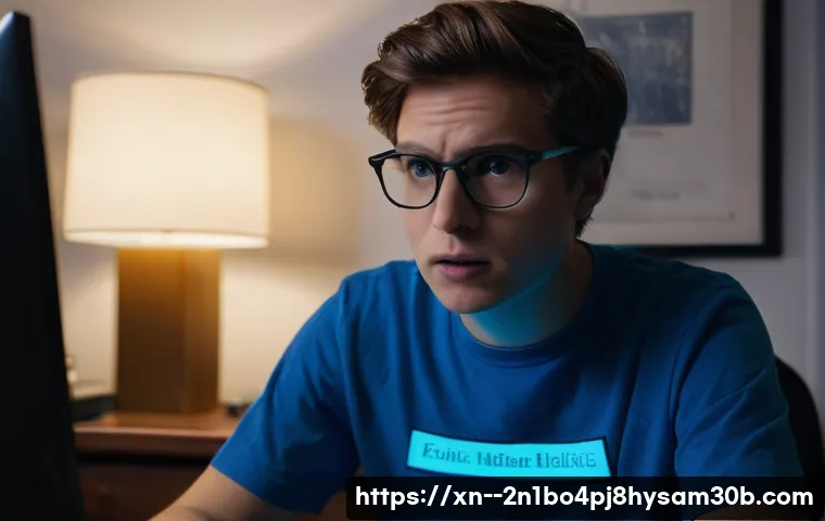 용산동 NMI_HARDWARE_FAILURE, 모르면 후회할 블루스크린 해결 꿀팁 1