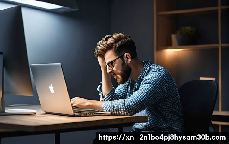 개봉동 컴퓨터 악성코드 바이러스, 개인정보 유출 막는 놀라운 방법 25