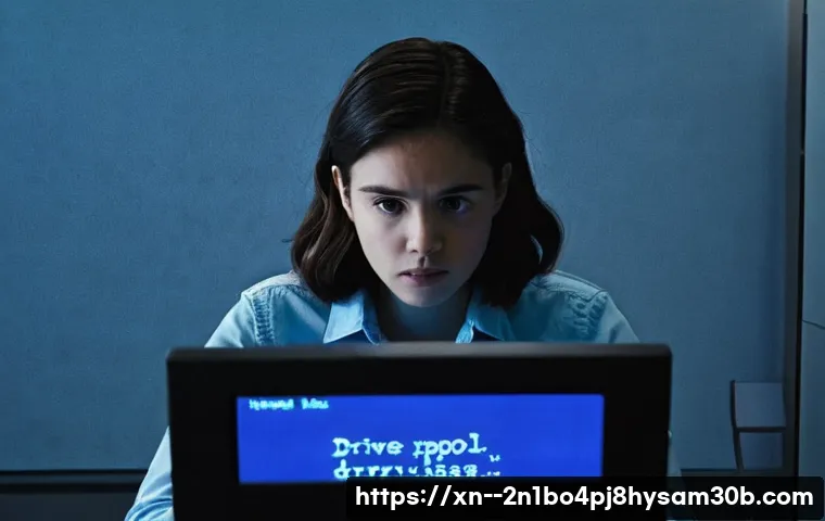 노량진 PC를 멈추게 한 DRIVER_CORRUPTED_EXPOOL 블루스크린, 초간단 해결법 알아보기 13