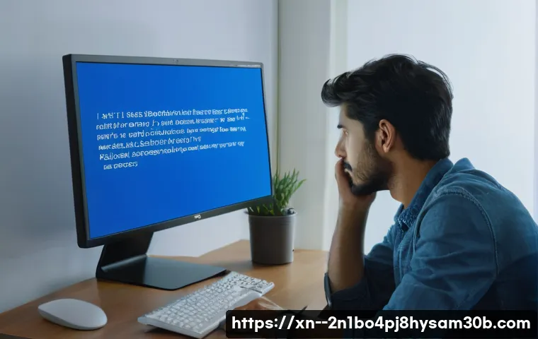 STATUS_KERNEL_REGISTRY_ERROR 시스템 충돌, 블루스크린의 진짜 이유 완벽 해결 가이드 25