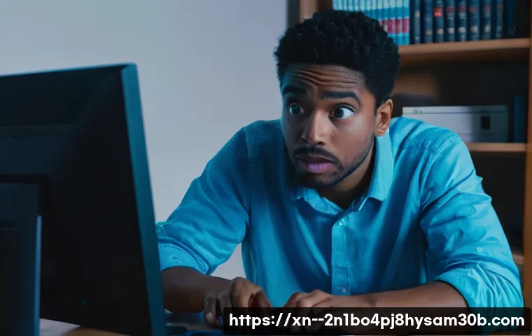 미아동 컴퓨터 사용자라면 주목! PROCESS_HAS_LOCKED_PAGES 오류 잡는 특급 꿀팁 29