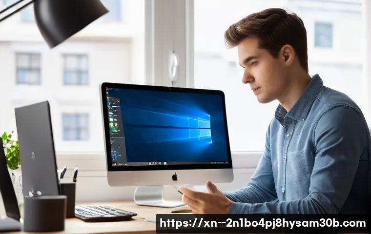 미아동 컴퓨터 사용자라면 주목! PROCESS_HAS_LOCKED_PAGES 오류 잡는 특급 꿀팁 4 미아동 PROCESS_HAS_LOCKED_PAGES 관련 이미지 2