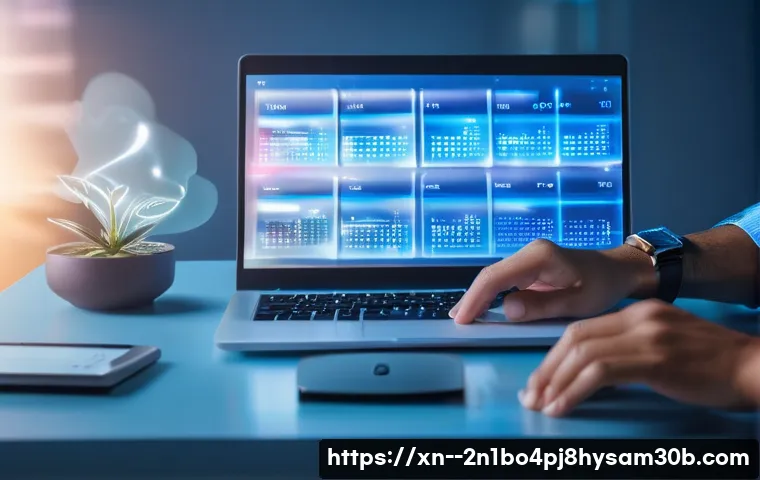 청진동 STATUS_FILE_READ_FAILURE 관련 이미지 2