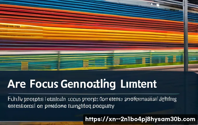 압구정동 스택 오버플로우 현상, 이 꿀팁 모르면 손해입니다 13