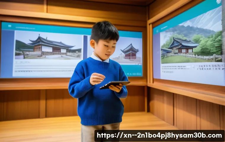 가회동 UDFS_FILE_SYSTEM 관련 이미지 2