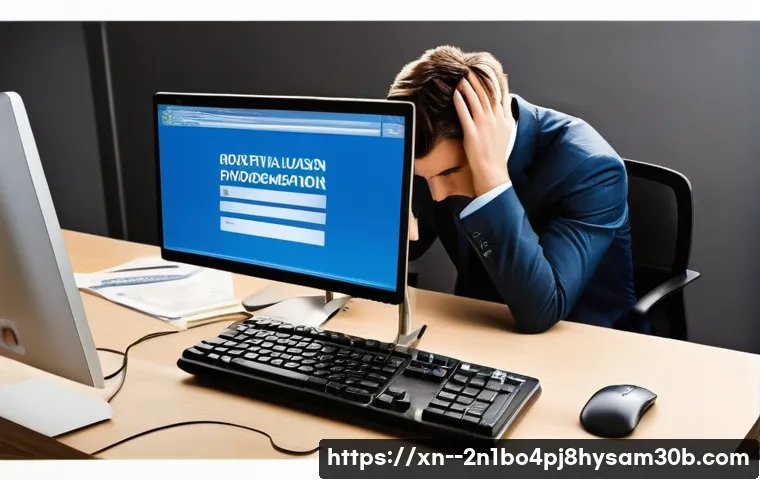 청구동 악성코드 바이러스, 모르면 당장 후회할 단 한 가지 예방 꿀팁 1