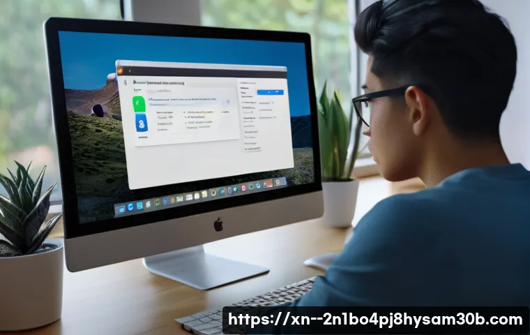 해킨토시 재설치 초동 대처, 완벽 초기화로 문제해결하는 비밀 3 초동 해킨토시 재설치 포맷 초기화 관련 이미지 1