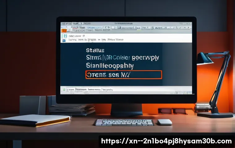 필운동 STATUS_FILE_WRITE_FAILURE, 숨겨진 원인부터 완벽 해결까지 파헤치다 21