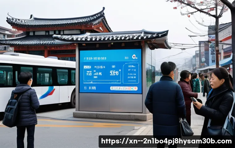 가회동 STATUS_MODULE_CORRUPTION 관련 이미지 2