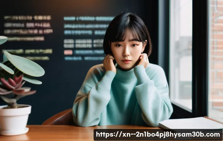 상수동 STATUS_FILE_INVALID 혼란 끝! 한 번에 이해하는 완벽 가이드 1