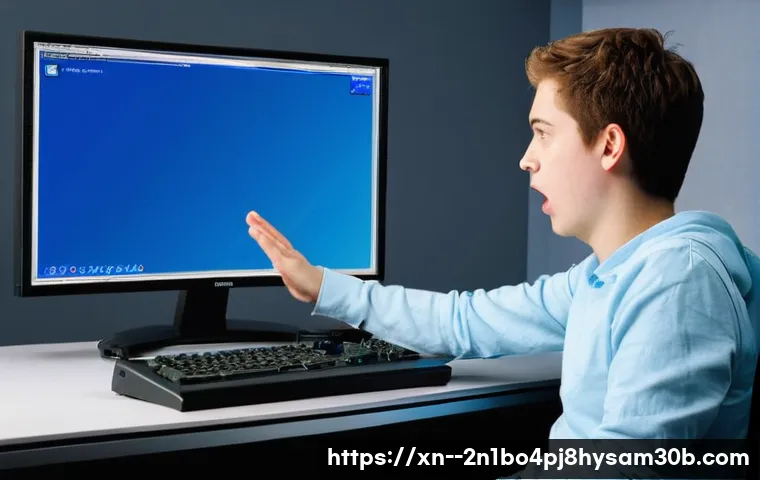 청량리동 컴퓨터 BAD_SYSTEM_CONFIG_INFO, 모르면 후회할 긴급 조치법 17