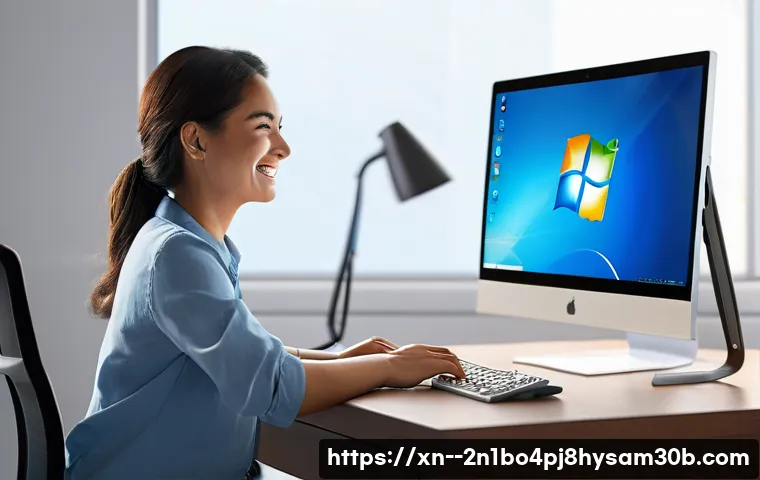 청량리동 BAD_SYSTEM_CONFIG_INFO 관련 이미지 2